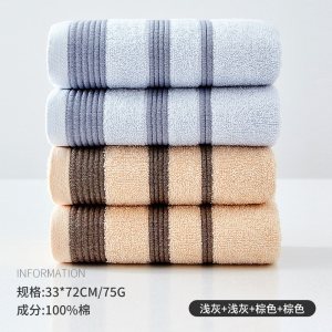 毛巾吸水 洗澡家用棉女洗脸擦头方巾手巾4条装