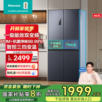 海信BCD-460S3CZKQD