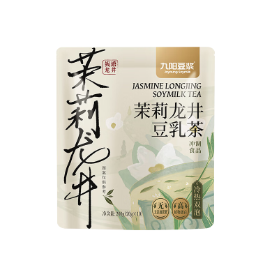 九阳豆浆茉莉龙井豆乳茶奶茶0蔗糖添加下午茶早餐
