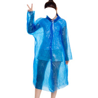 铁平 一次性连体雨衣 均码 套