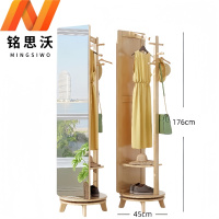 铭思沃旋转穿衣镜YM11个