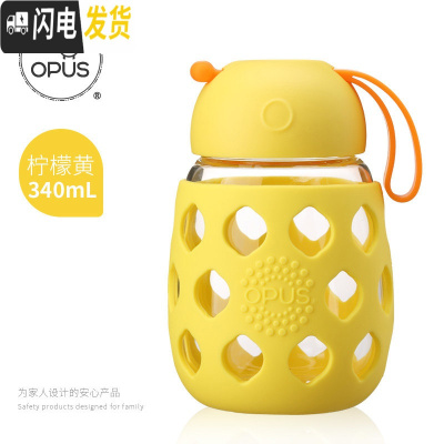 三维工匠玻璃杯女便携水杯简约清新创意潮流韩国版随手杯可爱小杯子