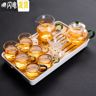 三维工匠耐热玻璃功夫茶具套装家用花茶壶过滤泡红茶器办公室会客茶杯整套 茶壶/绿+六色把杯+公道杯/绿+茶漏+长密胺盘/白