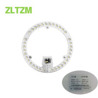 ZLTZM LED灯盘灯芯 36W 个