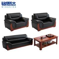 铭思达办公沙发