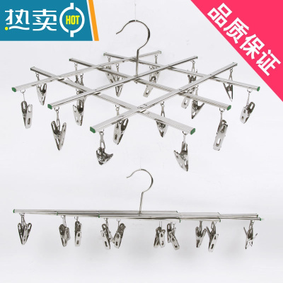 敬平晒衣夹不锈钢多夹子可伸缩折叠晾衣架夹晒尿布袜子夹晾毛巾架寝室 可折叠20夹不防风 1个