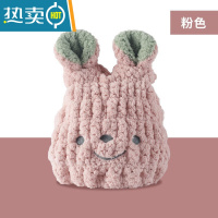 敬平儿童干发帽吸水速干女可爱婴儿宝宝加厚干发巾成人擦头发毛巾 樱花粉加大加厚[适合0-12岁宝宝 ]