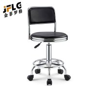 苏宁 金菲罗格 带靠背旋转吧椅 可升降吧台椅