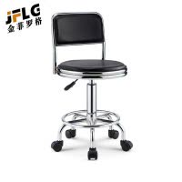 苏宁 金菲罗格 办公家具 带靠背旋转吧椅 可升降吧台椅