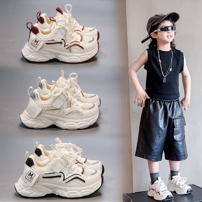 女童鞋子2026新款春夏季儿童透气网面运动鞋女孩休闲跑步童鞋老爹