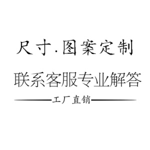 森美人现代简约入玄关屏风卧室隔断墙客厅过道双面透光办公室轻奢折屏