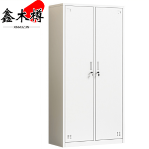 鑫木樽更衣柜85cm台