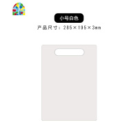 家用厨房烹饪食品级PP塑料菜板双面加厚实心切菜水果辅食砧板 FENGHOU 双拼黄色中号