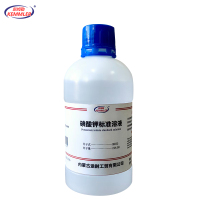 凯姆勒 碘酸钾标准溶液 含量备注 500mL/瓶
