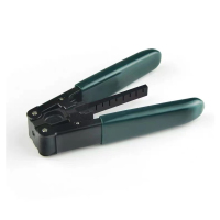 DINTHIN DS-PQ40 皮线钳 皮线开剥器 高碳钢材质Q235 1把