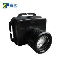 亮视 OT3 防爆轻便头灯