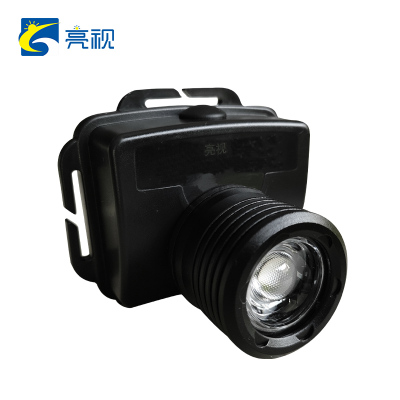 亮视 OT3 防爆轻便头灯