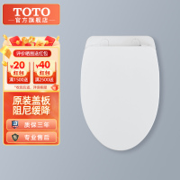 TOTO卫浴原装通用马桶盖快拆盖板TC394CVK/TC400CVK-1(10)原装盖板