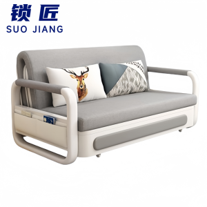 锁匠 沙发床