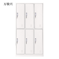万骏兴加厚六门钢制更衣柜文件柜铁皮柜矮柜资料密码带锁
