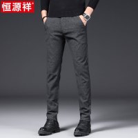 恒源祥春秋季男士商务休闲裤小脚直筒裤春装磨毛工装裤加绒长裤子