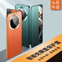 KONEL华为Mate40手机壳翻盖电镀素皮保护套40pro+智能视窗镜头全包防摔mate40皮套