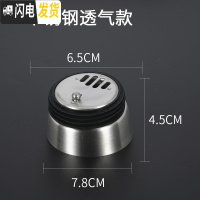 三维工匠通用塑料杯盖凉水壶盖配件盖子家用冷水壶盖子水杯子盖防尘盖外盖 (备用盖)斜口头盖子