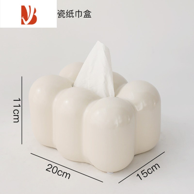 三维工匠现代简约绳结趣味纸巾盒客厅茶几餐桌卧室陶瓷抽纸盒个性可爱家用 棉花糖纸巾盒2116A-哑光白