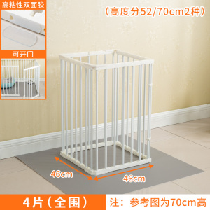 狗笼子猫笼别墅大中小型犬家用宠物狗狗围栏栅栏室内隔离栏铁笼