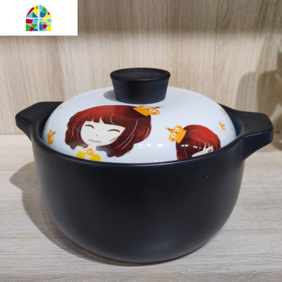 祥陶瓷砂锅燃气灶专用沙锅家用韩式汤锅煲汤锅具瓷锅炖锅 FENGHOU 2.7L麦饭广府煲