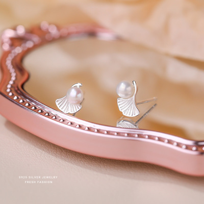 淡水珍珠银杏叶耳钉女s925纯银法式复古轻奢小众设计简约叶子耳饰送女朋友老婆情人节七夕生日礼物
