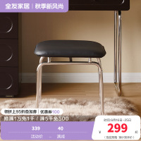 全友家居法式复古风梳妆台斗柜一体2024新款卧室网红化妆桌