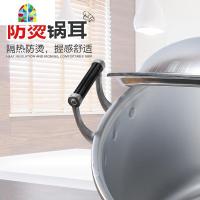 铝锅老式家用加厚汤锅大容量加深烧水锅商用煮水锅纯铝制锑锅 FENGHOU 48CM加高加厚铝汤锅30升