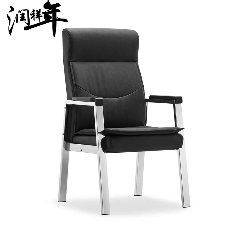 办公椅 四脚椅BGY85/把