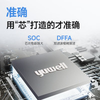鱼跃臂式电子血压计YE620AR