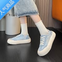 SUNTEK言与颜鞋坊厚底帆布鞋女2023年夏季新款透气超火大头小白鞋