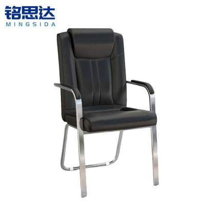 铭思达会议椅