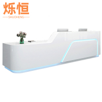烁恒