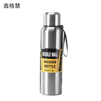 鑫格慧 304大容量运动水壶全钢杯盖不锈钢保温杯水壶 800ml 个