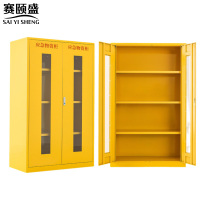 赛颐盛应急物资柜黄色1650*1090*460mm台
