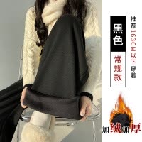 阔腿裤女秋冬窄版直筒加绒休闲慵懒风拖地裤宽松垂感显瘦糯米裤子