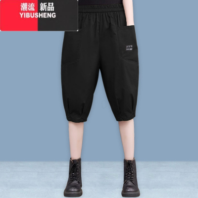YIBUSHENG减龄五分裤女季薄款洋气2024新款时尚口袋设计感宽松高腰休闲裤