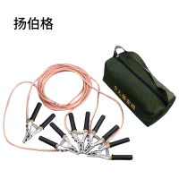 扬伯格 个人保安线 25平方4×1.5m+1.5m手钳×5配包 套