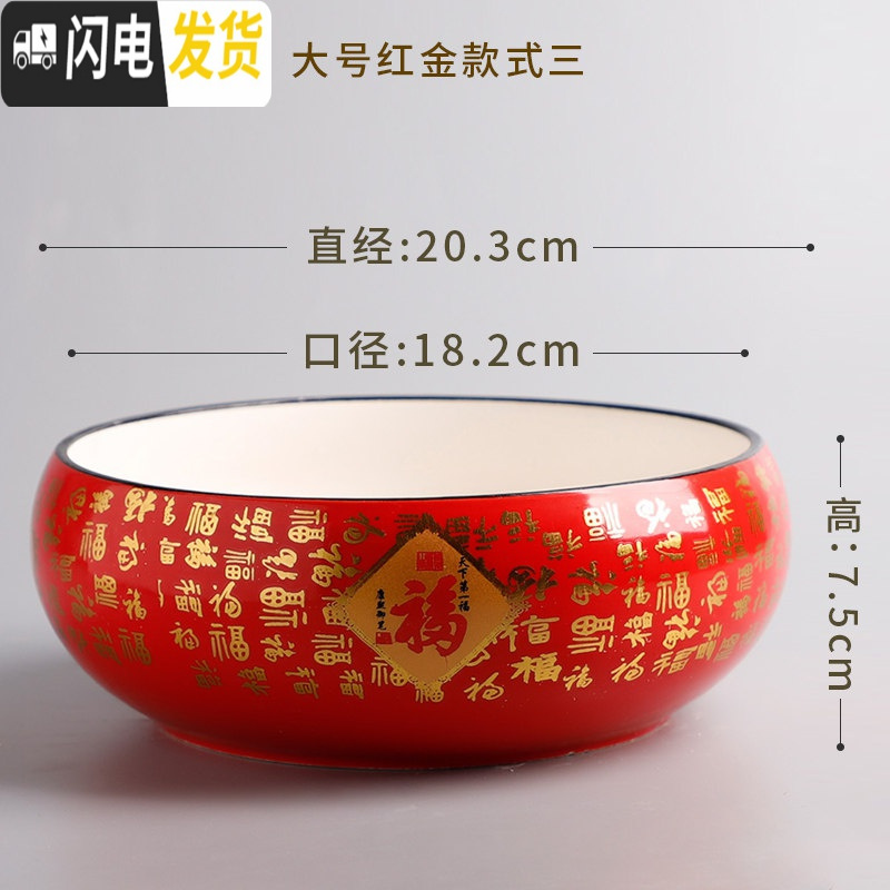 三维工匠水仙花盆陶瓷无孔水培容器铜钱碗莲一叶莲植物盆特大号 款式3 中等花盆容器