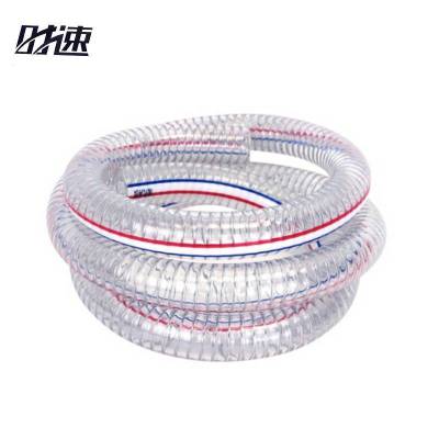 时速 PVC透明钢丝胶管3.0mm厚 32mm 米