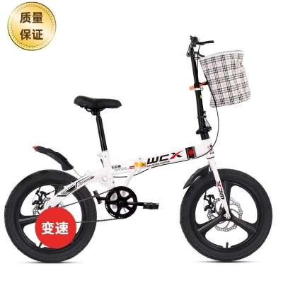 免安装折叠自行车可放后备箱款20寸16便携学生男女变速迷你车