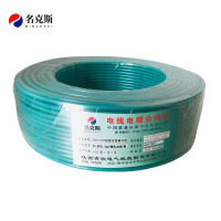 名克斯 450/750V阻燃多股铜芯线ZC-BVR1.5mm²绿色100米/卷 卷