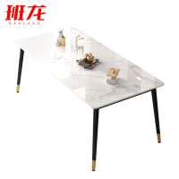 班龙岩板餐桌D6张