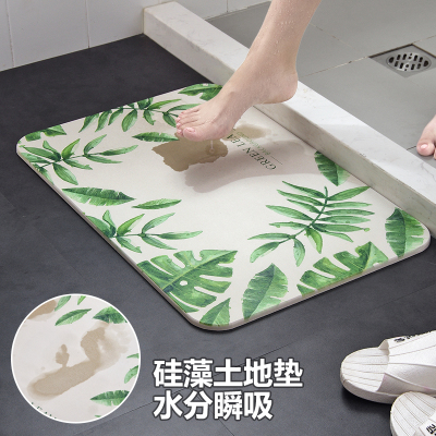 卫生间硅藻泥脚垫浴室淋浴房防滑垫米魁大号硅藻土垫吸水速干地垫