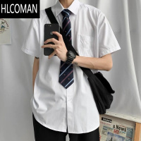 HLCOMANdk制服衬衫男长袖学院风宽松日系痞帅学生班服夏季薄款jk白色衬衣
